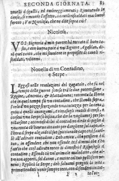 Trastulli della villa distinti in sette giornate, doue si legono in discorsi, e ragionamenti nouelle morali, motteggi arguti ... curiosità dramatica del Sig. Camillo Scaliggeri dalla Fratta, l'Academico Vario. Con due tauole, vna delle nouelle, e l'altra delle cose più notabili