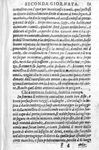 Trastulli della villa distinti in sette giornate, doue si legono in discorsi, e ragionamenti nouelle morali, motteggi arguti ... curiosità dramatica del Sig. Camillo Scaliggeri dalla Fratta, l'Academico Vario. Con due tauole, vna delle nouelle, e l'altra delle cose più notabili