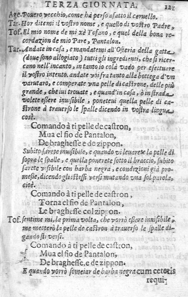 Trastulli della villa distinti in sette giornate, doue si legono in discorsi, e ragionamenti nouelle morali, motteggi arguti ... curiosità dramatica del Sig. Camillo Scaliggeri dalla Fratta, l'Academico Vario. Con due tauole, vna delle nouelle, e l'altra delle cose più notabili