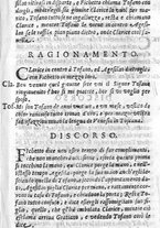 libroantico/RMLE004064/0144