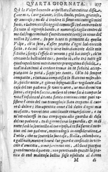 Trastulli della villa distinti in sette giornate, doue si legono in discorsi, e ragionamenti nouelle morali, motteggi arguti ... curiosità dramatica del Sig. Camillo Scaliggeri dalla Fratta, l'Academico Vario. Con due tauole, vna delle nouelle, e l'altra delle cose più notabili