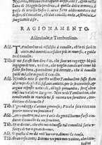 libroantico/RMLE004064/0205