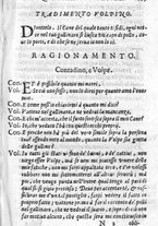 libroantico/RMLE004064/0208