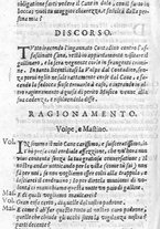 libroantico/RMLE004064/0209