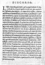 libroantico/RMLE004064/0235