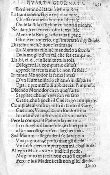 Trastulli della villa distinti in sette giornate, doue si legono in discorsi, e ragionamenti nouelle morali, motteggi arguti ... curiosità dramatica del Sig. Camillo Scaliggeri dalla Fratta, l'Academico Vario. Con due tauole, vna delle nouelle, e l'altra delle cose più notabili