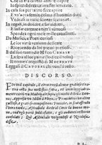 libroantico/RMLE004064/0248