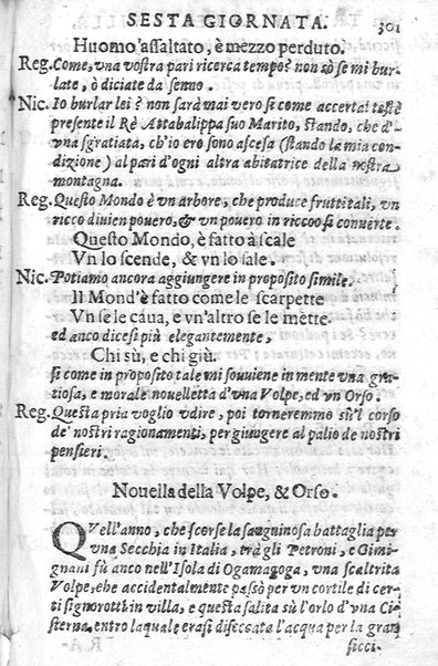 Trastulli della villa distinti in sette giornate, doue si legono in discorsi, e ragionamenti nouelle morali, motteggi arguti ... curiosità dramatica del Sig. Camillo Scaliggeri dalla Fratta, l'Academico Vario. Con due tauole, vna delle nouelle, e l'altra delle cose più notabili