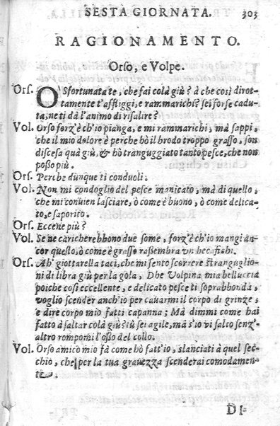 Trastulli della villa distinti in sette giornate, doue si legono in discorsi, e ragionamenti nouelle morali, motteggi arguti ... curiosità dramatica del Sig. Camillo Scaliggeri dalla Fratta, l'Academico Vario. Con due tauole, vna delle nouelle, e l'altra delle cose più notabili