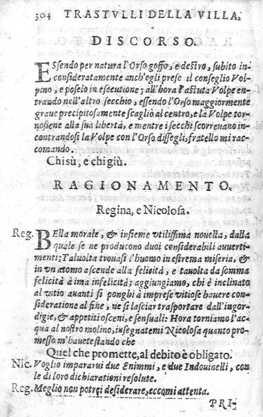 Trastulli della villa distinti in sette giornate, doue si legono in discorsi, e ragionamenti nouelle morali, motteggi arguti ... curiosità dramatica del Sig. Camillo Scaliggeri dalla Fratta, l'Academico Vario. Con due tauole, vna delle nouelle, e l'altra delle cose più notabili