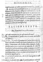 libroantico/RMLE004064/0321