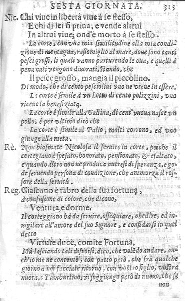 Trastulli della villa distinti in sette giornate, doue si legono in discorsi, e ragionamenti nouelle morali, motteggi arguti ... curiosità dramatica del Sig. Camillo Scaliggeri dalla Fratta, l'Academico Vario. Con due tauole, vna delle nouelle, e l'altra delle cose più notabili