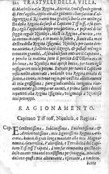 Trastulli della villa distinti in sette giornate, doue si legono in discorsi, e ragionamenti nouelle morali, motteggi arguti ... curiosità dramatica del Sig. Camillo Scaliggeri dalla Fratta, l'Academico Vario. Con due tauole, vna delle nouelle, e l'altra delle cose più notabili