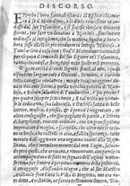 libroantico/RMLE004064/0340