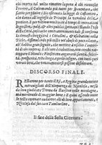 libroantico/RMLE004064/0345