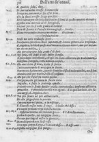 libroantico/RMLE004220/0073