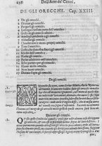 libroantico/RMLE004220/0259