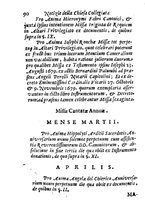 libroantico/RMLE004994/0107