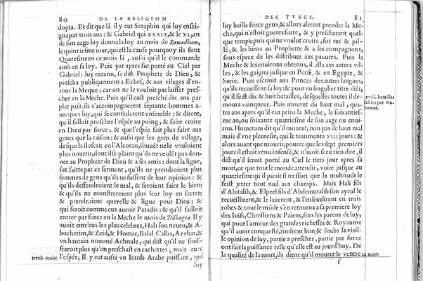 De la republique des Turcs: & là ou l'occasion s'offrera, des meurs & loy de tous Mohamedistes, par Guillaume Postel cosmopolite