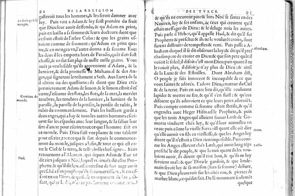 De la republique des Turcs: & là ou l'occasion s'offrera, des meurs & loy de tous Mohamedistes, par Guillaume Postel cosmopolite