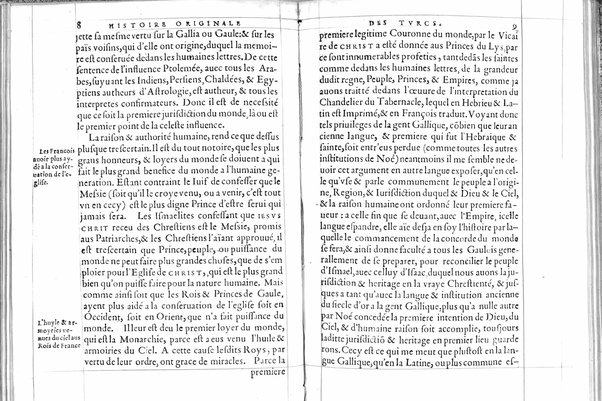 De la republique des Turcs: & là ou l'occasion s'offrera, des meurs & loy de tous Mohamedistes, par Guillaume Postel cosmopolite