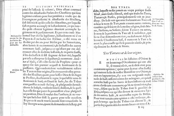 De la republique des Turcs: & là ou l'occasion s'offrera, des meurs & loy de tous Mohamedistes, par Guillaume Postel cosmopolite