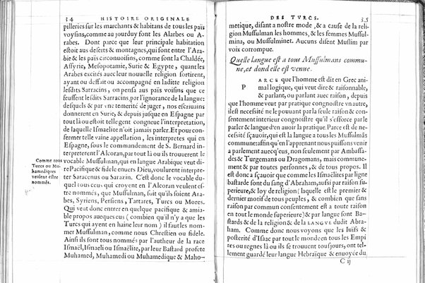 De la republique des Turcs: & là ou l'occasion s'offrera, des meurs & loy de tous Mohamedistes, par Guillaume Postel cosmopolite