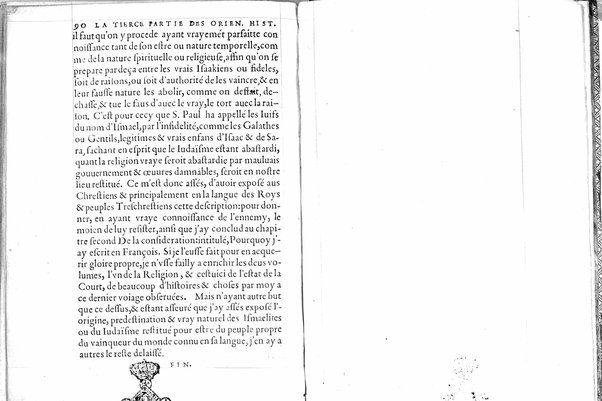 De la republique des Turcs: & là ou l'occasion s'offrera, des meurs & loy de tous Mohamedistes, par Guillaume Postel cosmopolite