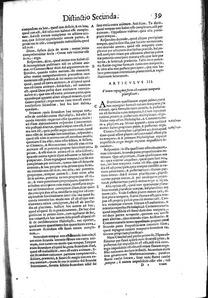 2: Commentariorum in secundum librum sententiarum tomus secundus