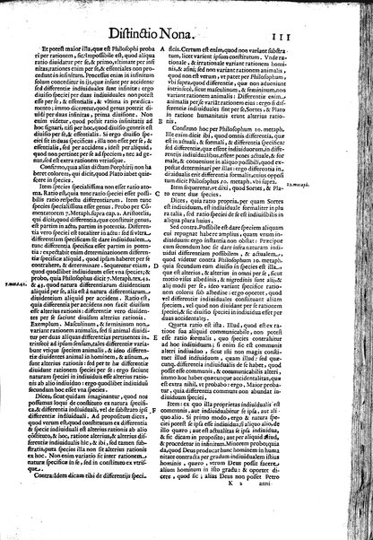 2: Commentariorum in secundum librum sententiarum tomus secundus