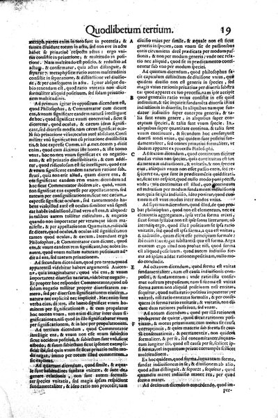 2: Commentariorum in secundum librum sententiarum tomus secundus