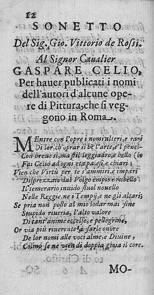 Memoria fatta dal signor Gaspare Celio dell'habito di Christo. Delli nomi dell'artefici delle pitture, che sono in alcune chiese, facciate, e palazzi di Roma