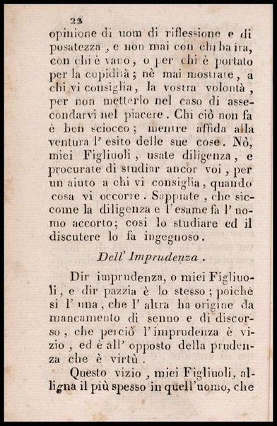La scienza del ben vivere pe' figliuoli educandi di Vincenzo Corrado ..