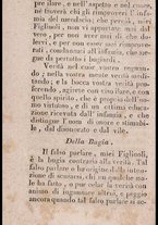 libroantico/RMLE036913/00000040