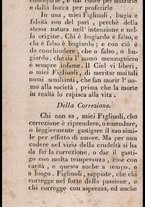 libroantico/RMLE036913/00000042