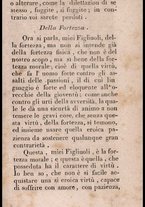 libroantico/RMLE036913/00000059