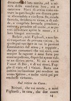 libroantico/RMLE036913/00000081