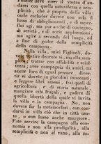 libroantico/RMLE036913/00000084