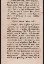 libroantico/RMLE036913/00000098