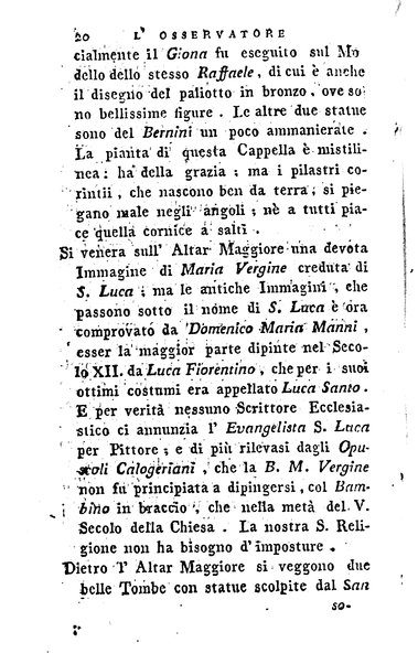 1: Della parte orientale di Roma