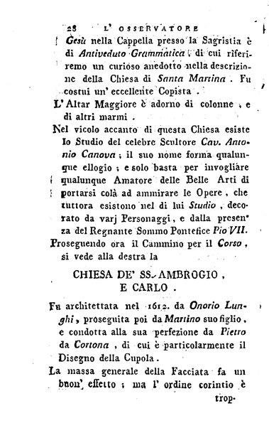 1: Della parte orientale di Roma