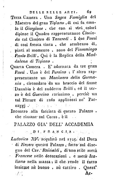 1: Della parte orientale di Roma