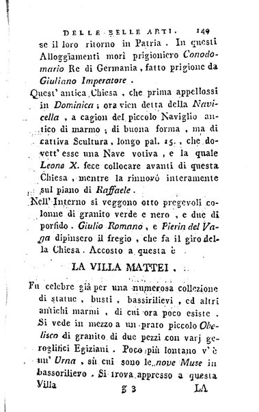 1: Della parte orientale di Roma