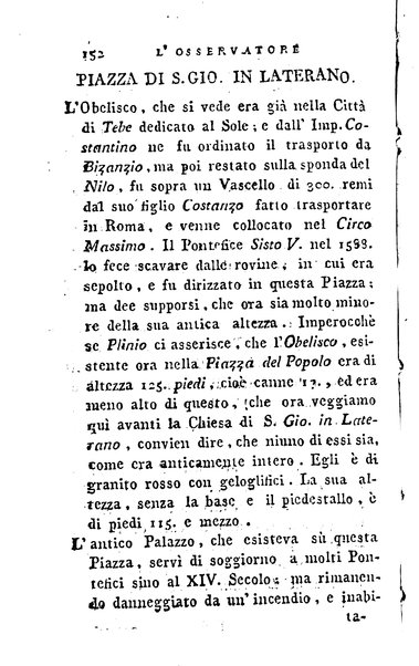 1: Della parte orientale di Roma