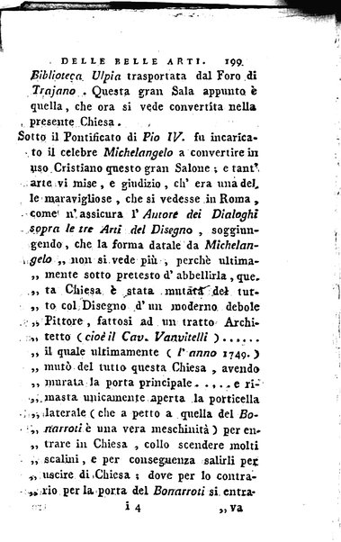 1: Della parte orientale di Roma