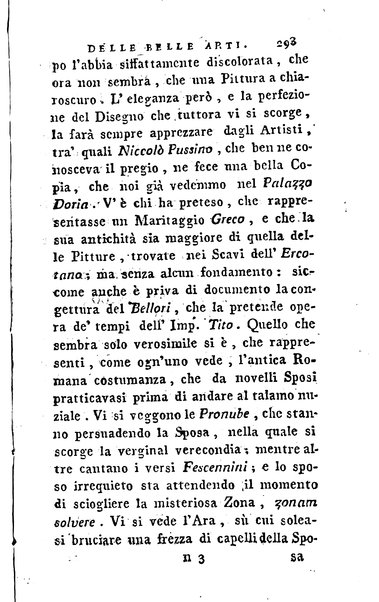 1: Della parte orientale di Roma