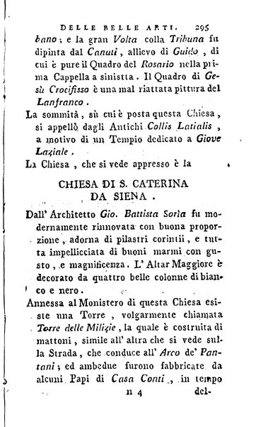 1: Della parte orientale di Roma