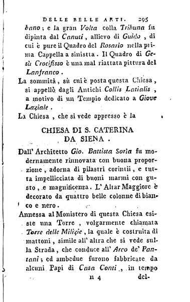 1: Della parte orientale di Roma