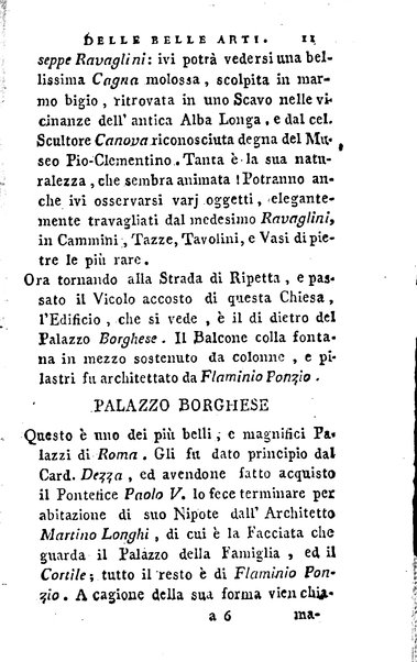 2: Della parte occidentale di Roma