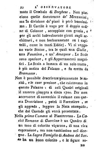 2: Della parte occidentale di Roma